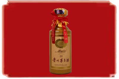 龙湾区烟酒回收30年份茅台酒.jpg