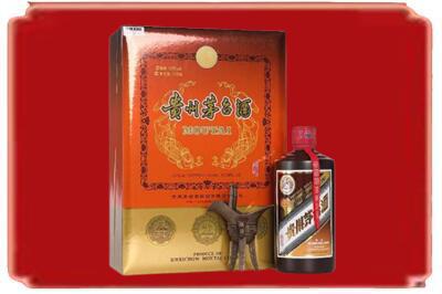 龙湾区烟酒回收陈酿茅台.jpg