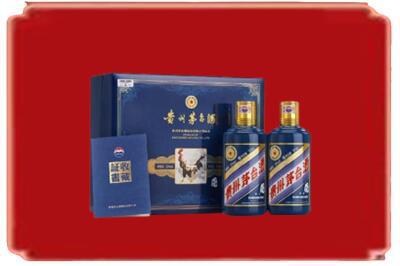 龙湾区烟酒回收鸡年茅台.jpg