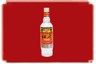 龙湾区烟酒回收杜康.jpg