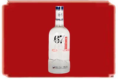 龙湾区烟酒回收高度老白干.jpg
