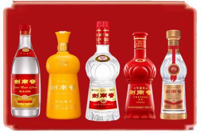 龙湾区烟酒回收各种剑南春.jpg