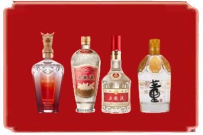 龙湾区烟酒回收国内名酒.jpg