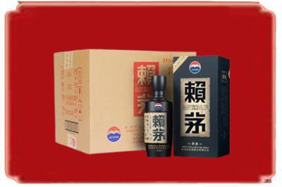 龙湾区烟酒回收赖茅.jpg